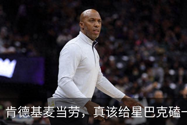 肯德基麦当劳，真该给星巴克磕一个